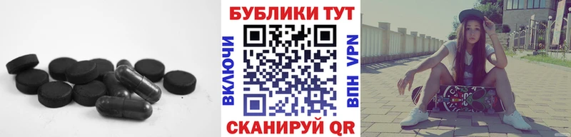 Экстази mix Сочи