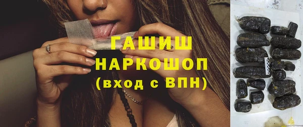 мескалин Алзамай