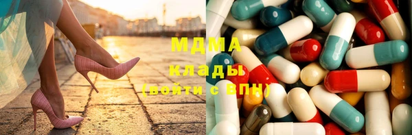 ГАЛЛЮЦИНОГЕННЫЕ ГРИБЫ Алексеевка