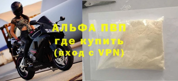 героин Кулебаки