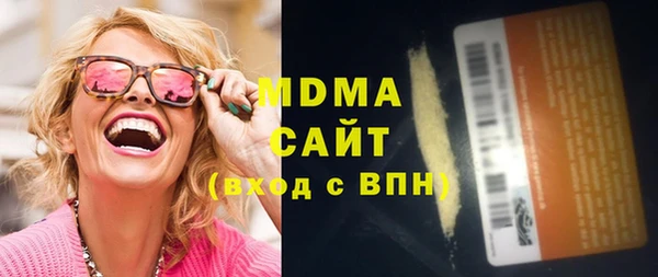 мескалин Алзамай