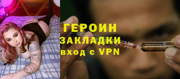 мескалин Алзамай