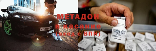 мескалин Алзамай