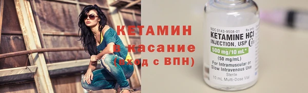 PSILOCYBIN Алексин
