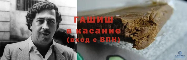 мескалин Алзамай
