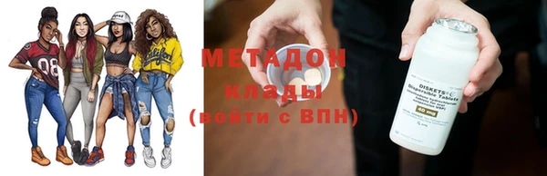 мескалин Алзамай