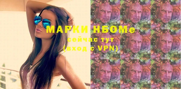 мескалин Алзамай
