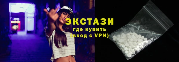 мескалин Алзамай