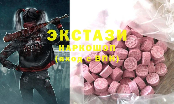 меф VHQ Кукмор