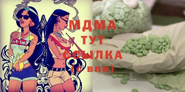 PSILOCYBIN Алексин