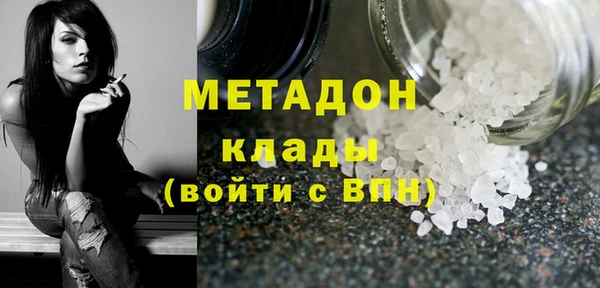 мескалин Алзамай