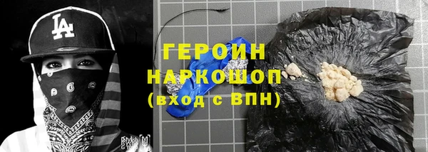 PSILOCYBIN Алексин