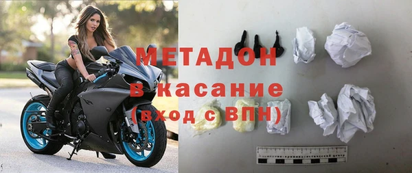 бутик Куйбышев